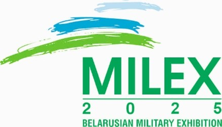 22 мая на MILEX-2025 свою работу начала XI Международная научная конференция по вопросам развития вооружения, военной и специальной техники и технологий двойного назначения.