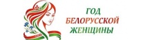 Баннер